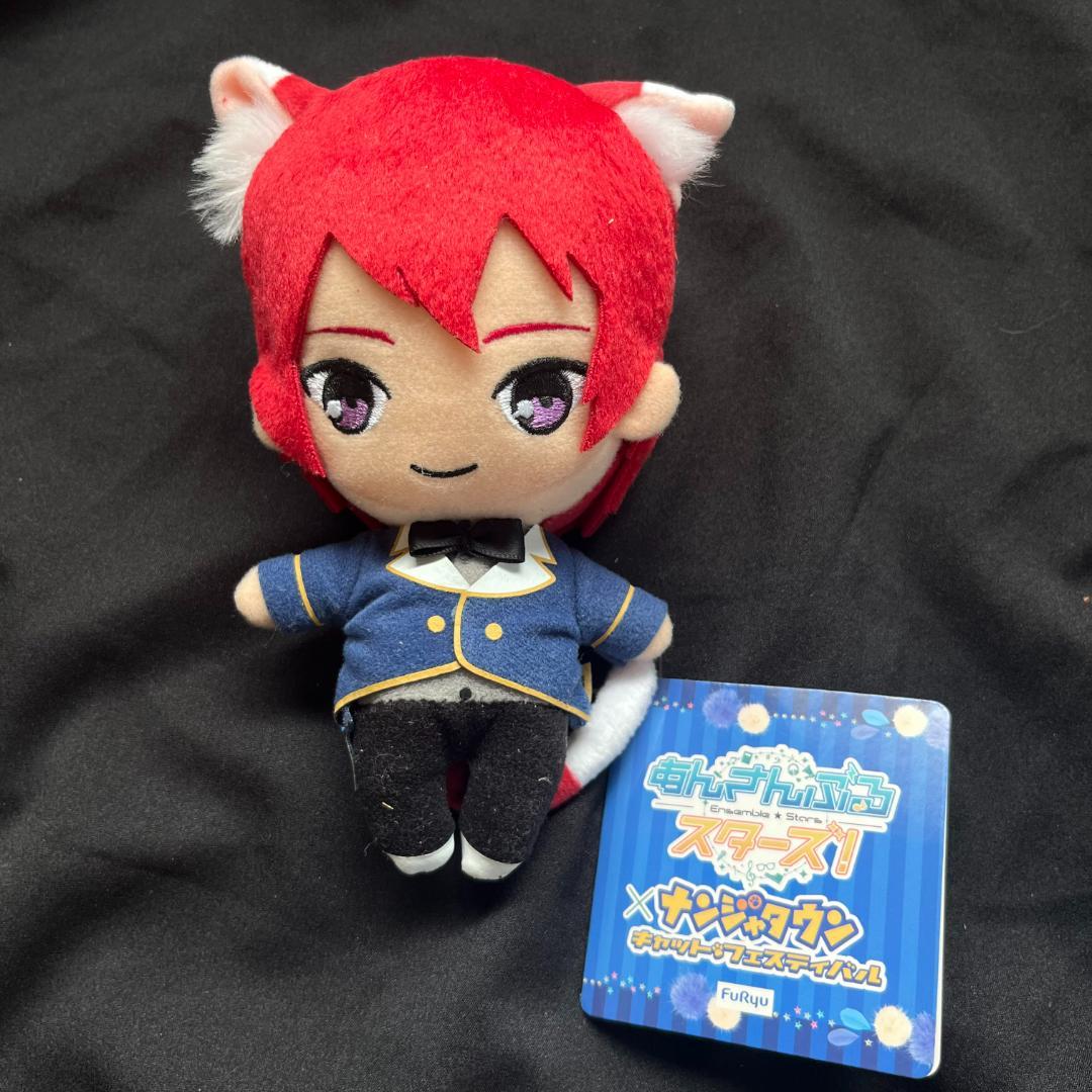 【あんさんぶるスターズ！！】Knights ナンジャタウン ぬいぐるみセット