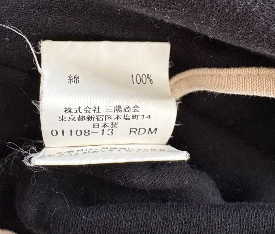 BURBERRY GOLF ブラック ジップアップシャツ M