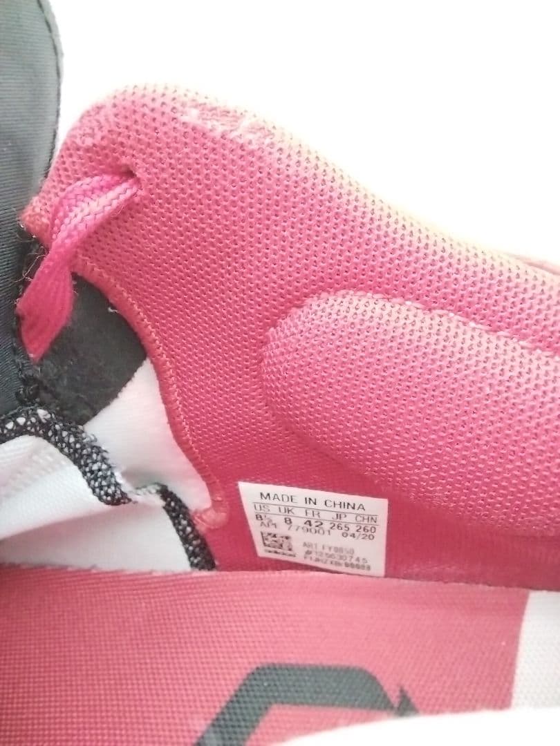 グラハム13　adidas　メンズ　バスケットシューズ　デイム6 26.5