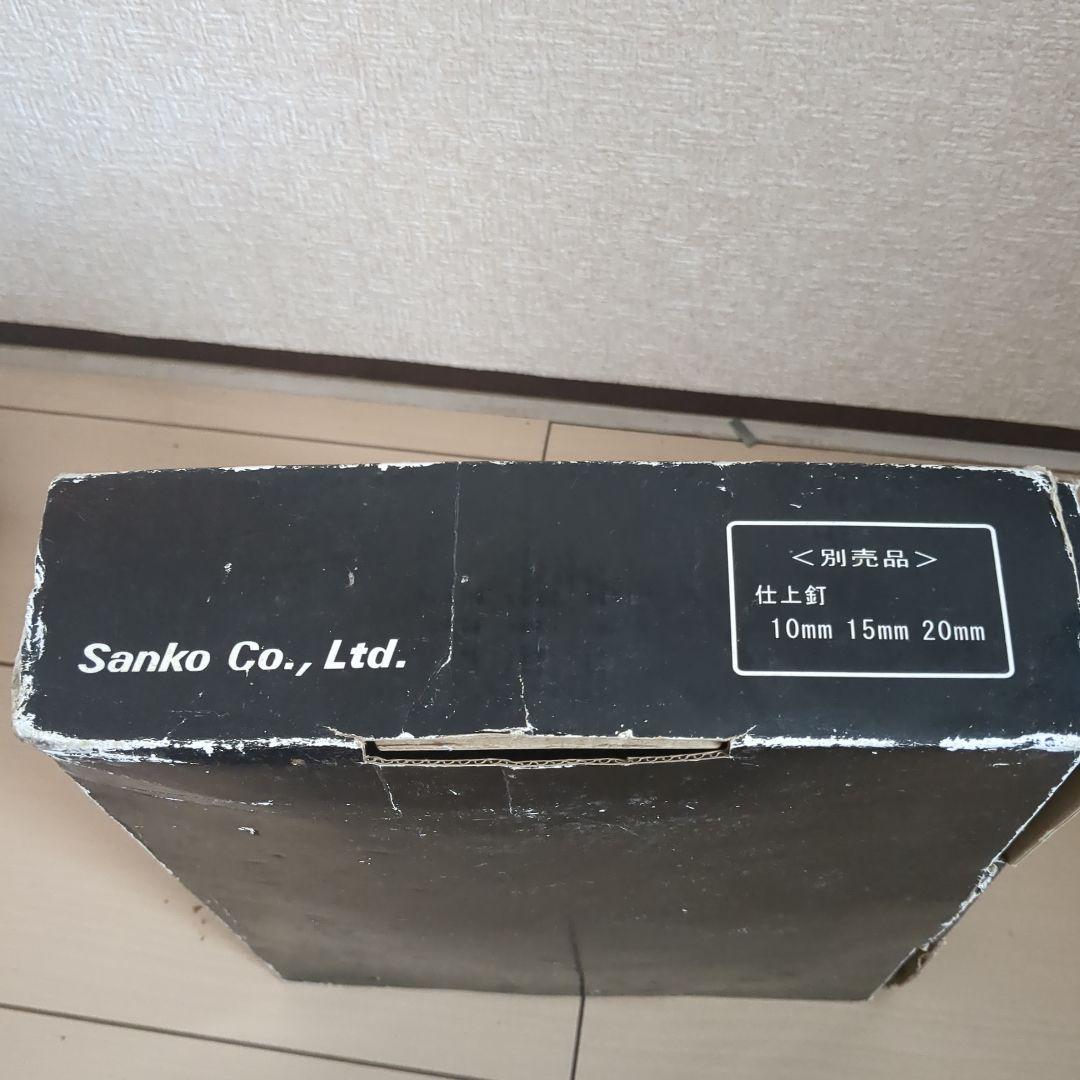 株式会社サンコー　HT-20