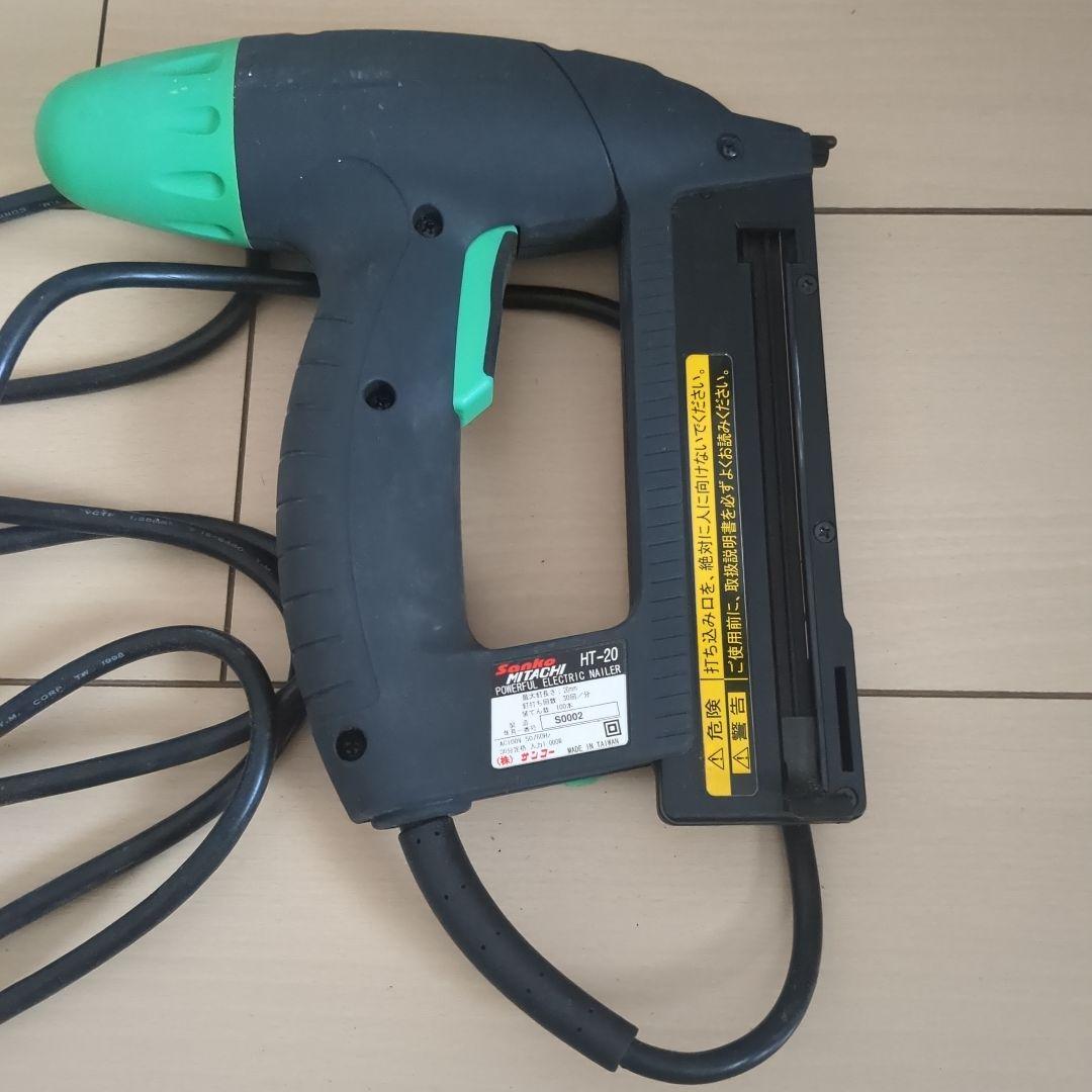 株式会社サンコー　HT-20