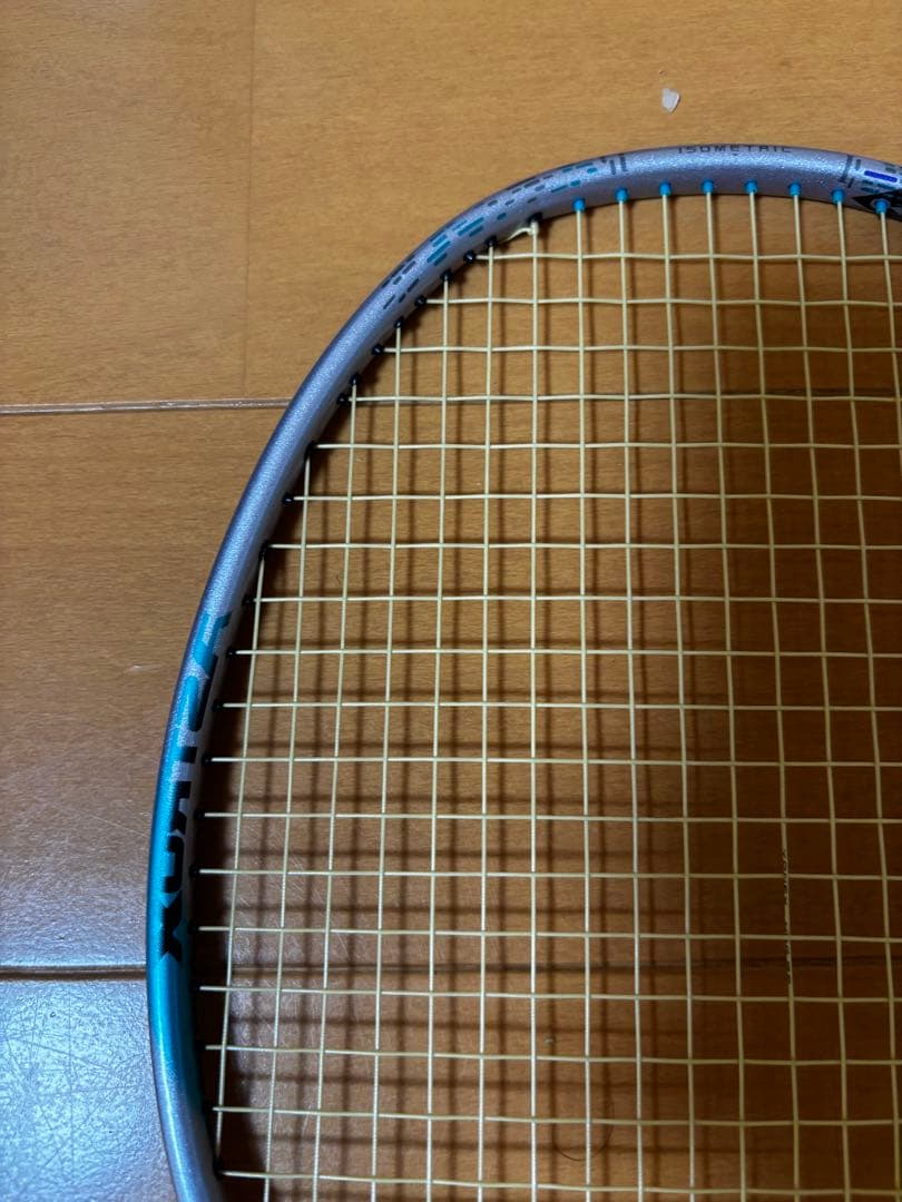 アストロクス88Dpro 3ug5