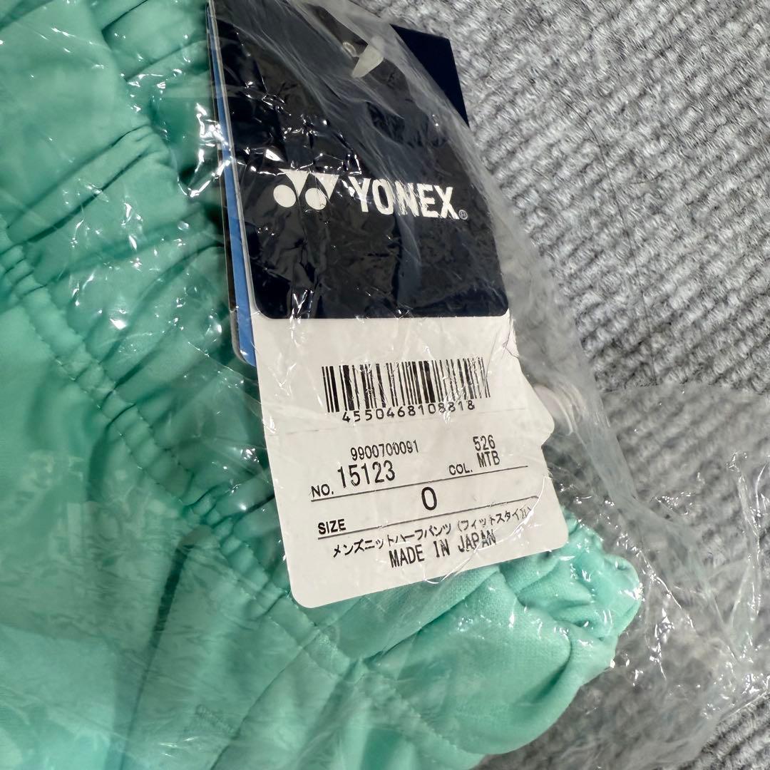 【新品未使用】YONEX ハーフパンツ ミント Oサイズ