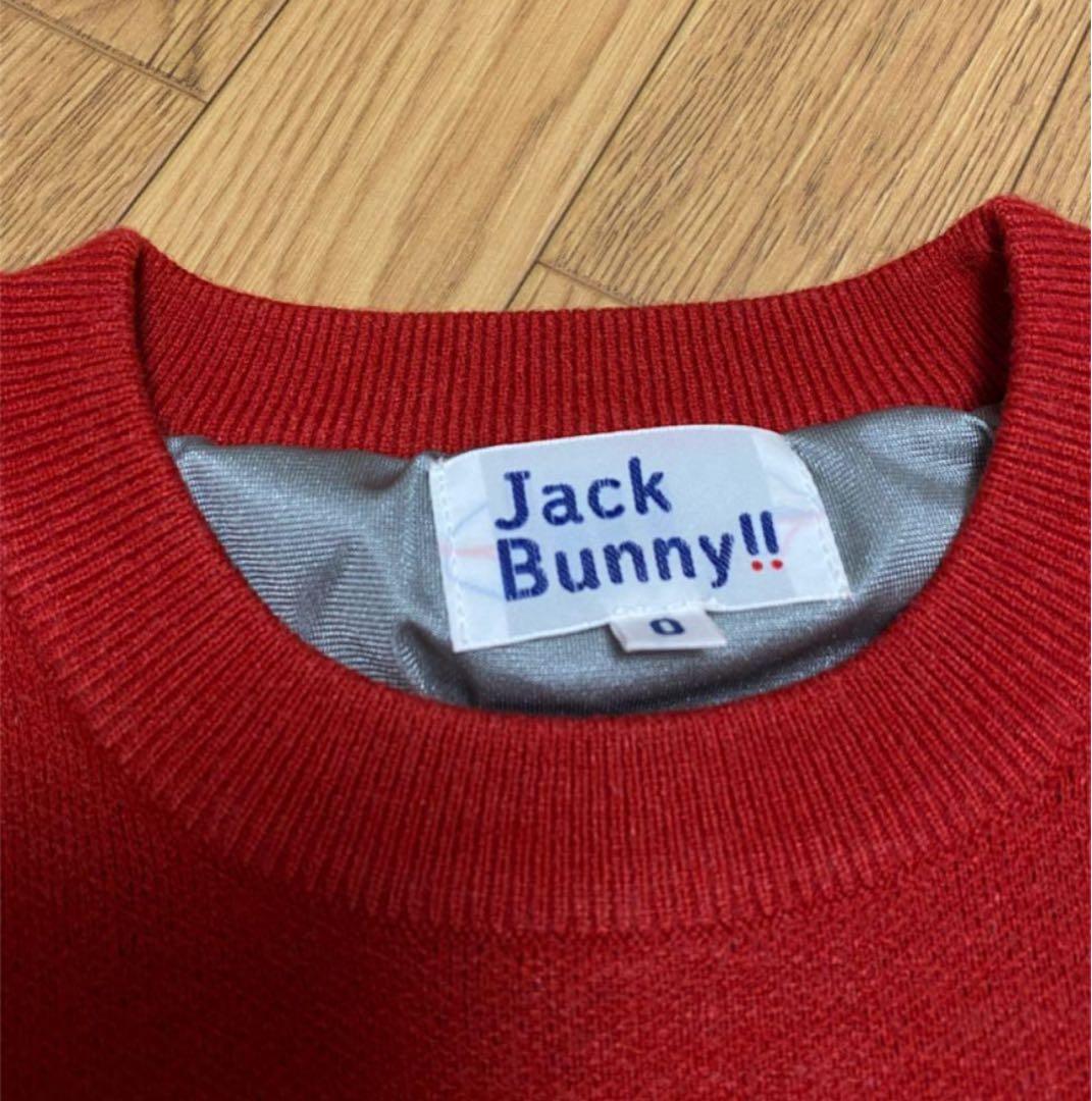 ジャックバニー　エンブレム 蓄熱ブルゾン　ニット　セーター