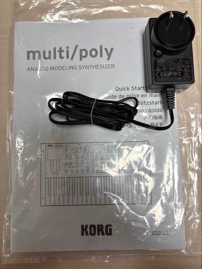 未使用品　KORG multi/poly アナログモデリングシンセサイザー