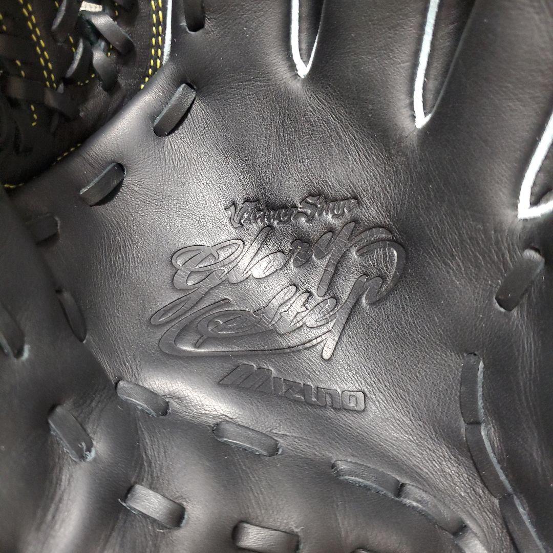 Mizuno 少年用 軟式グローブ ブラック