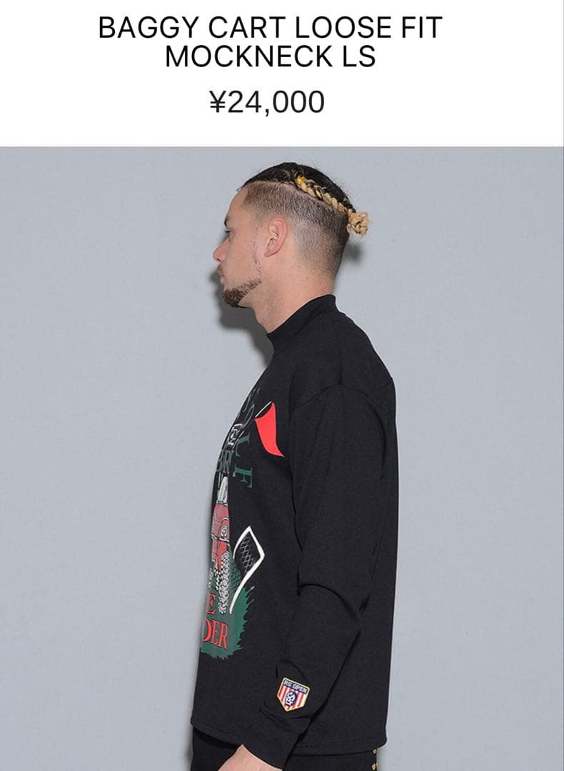 ★レア　ラッセルノ　サイズ6 バギーカート　モックネック　定価24000円の品