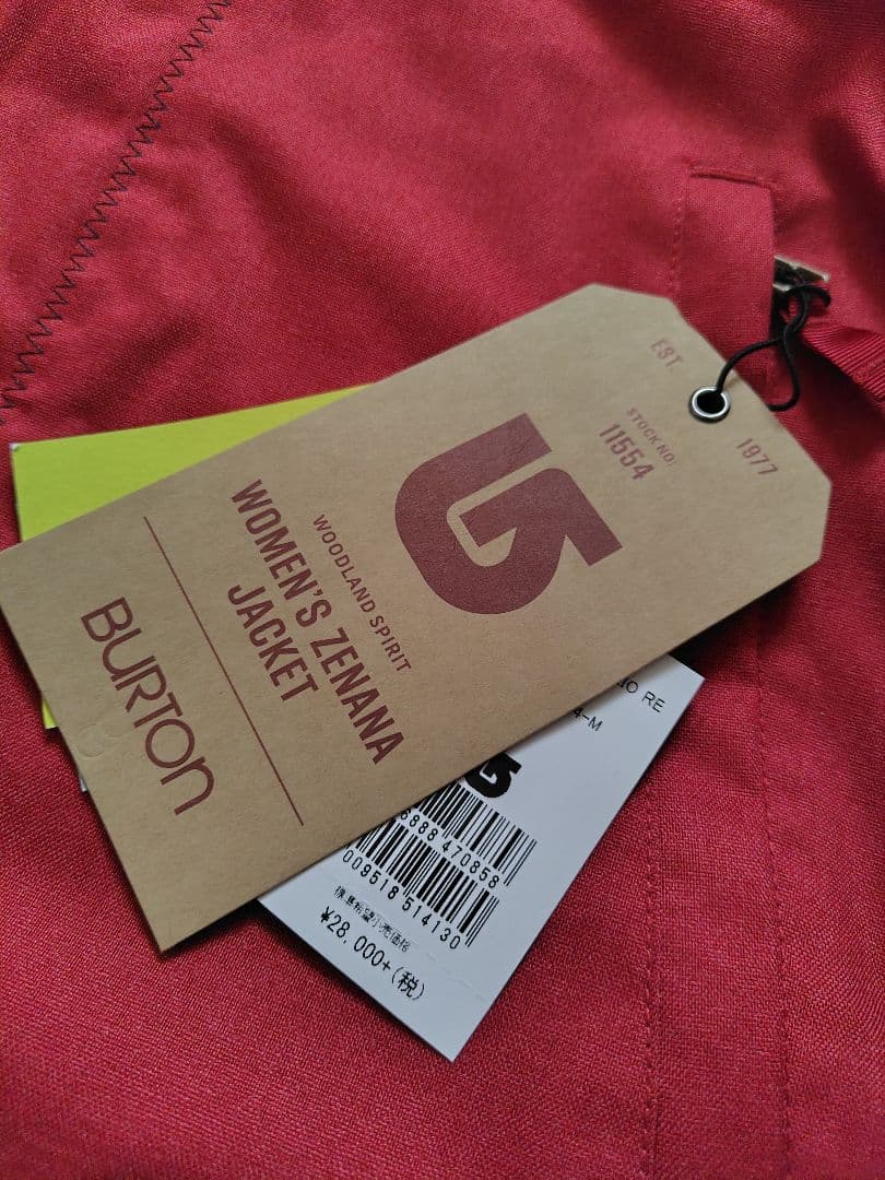 BURTON バートン　レディーススノーボードウェア 赤 新品タグ付き