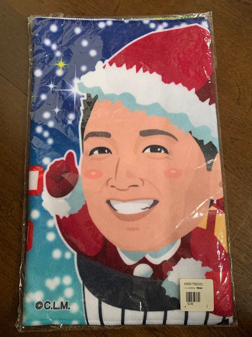 千葉ロッテマリーンズ　菅野選手　Tシャツ　タオル