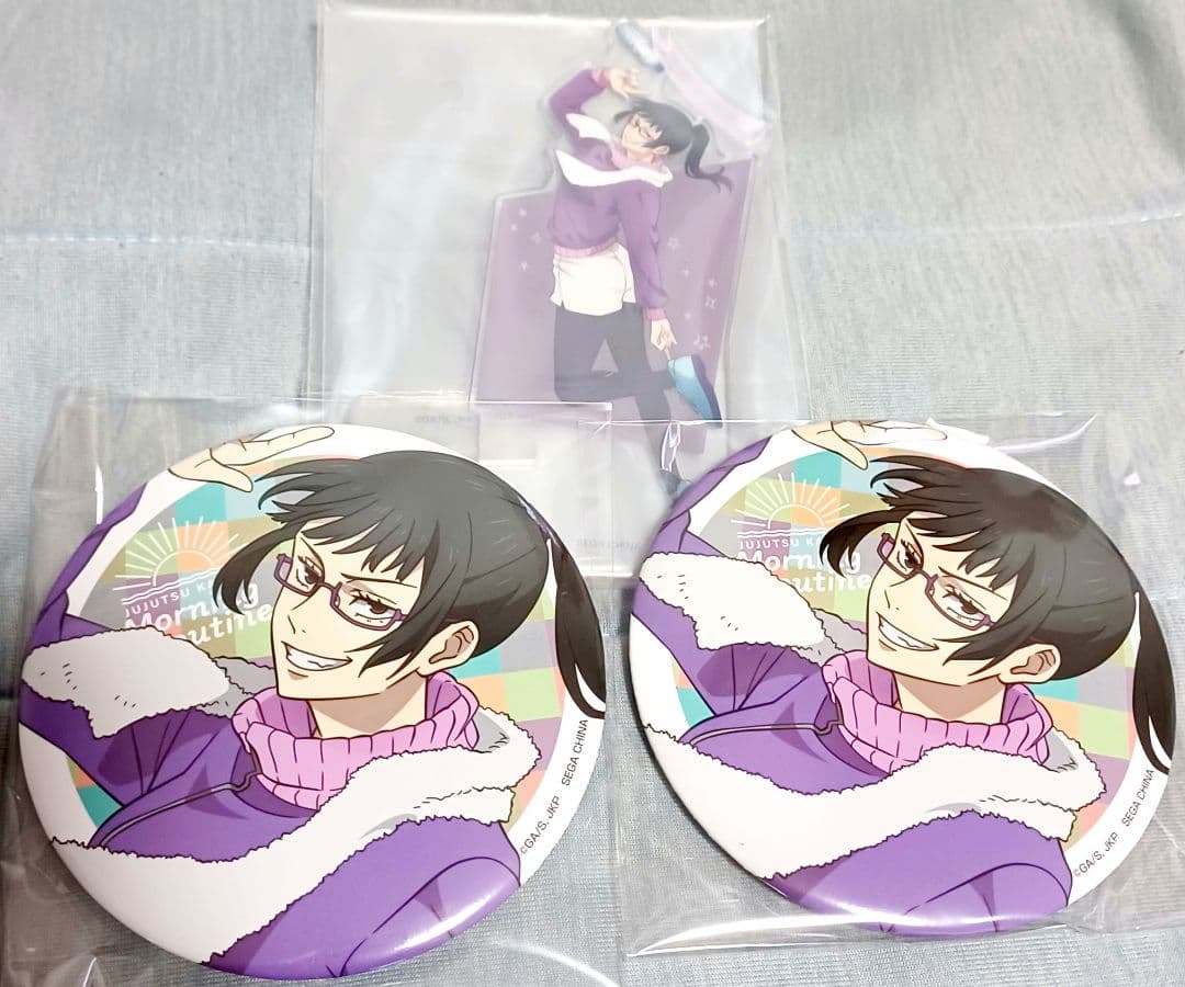 (画像6)♡禪院真希♡グッズ30点以上セット/呪術廻戦