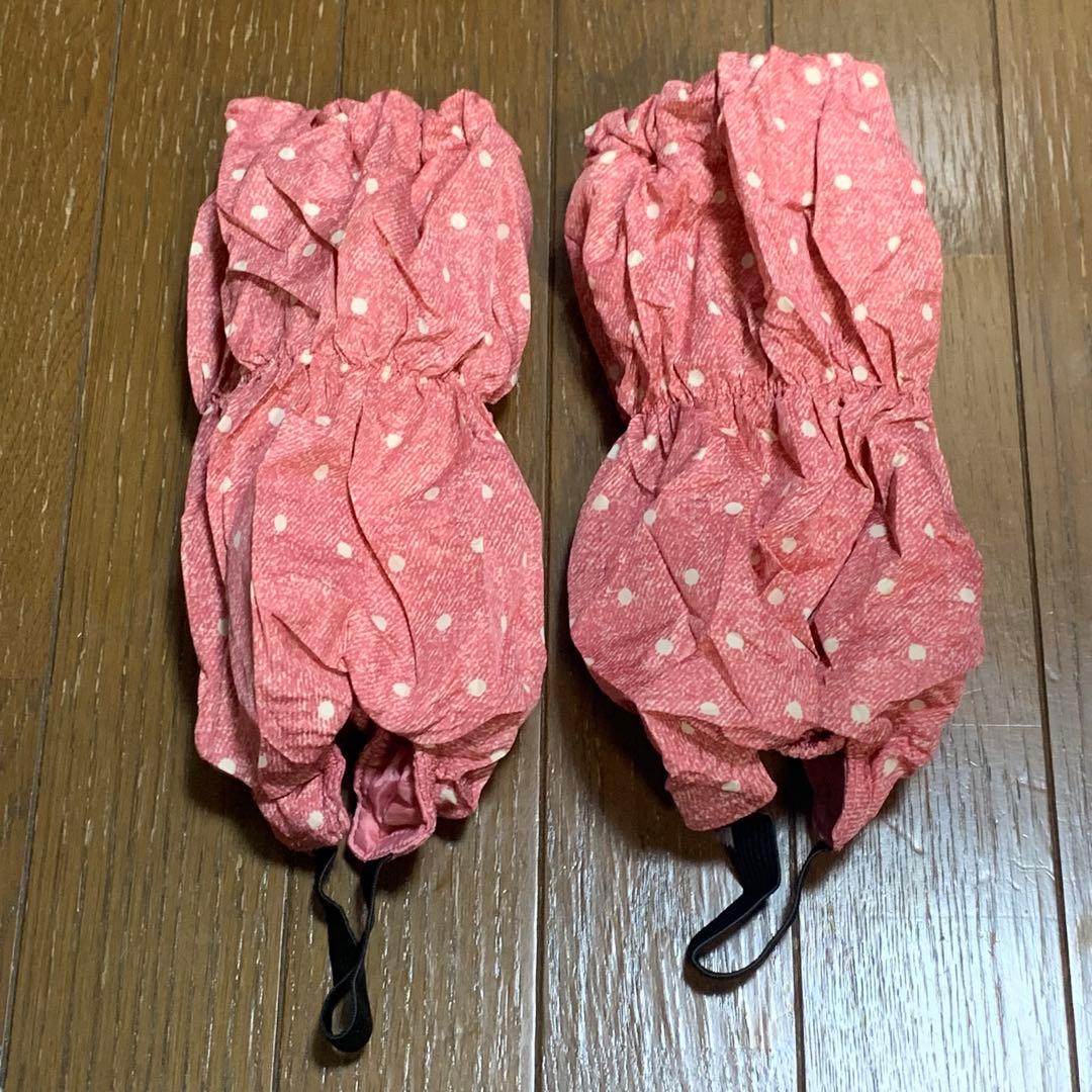 ウズランド　ジャンプスーツ　スノーミトン　フットカバー　スノーブーツ　セット