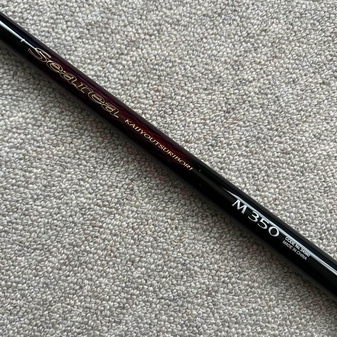 シマノ シーリア海上釣堀 M350
