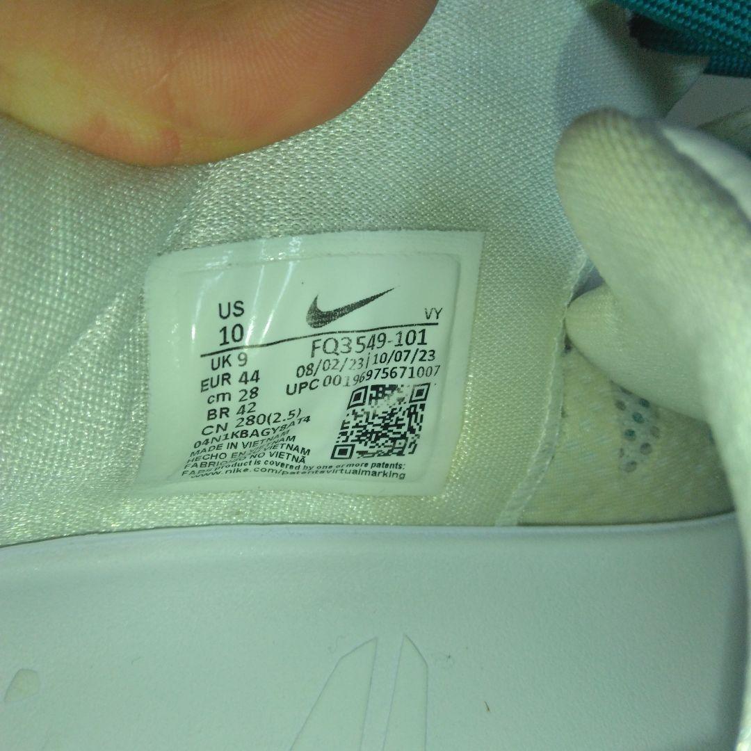 Nike Kobe 8 シューズ ホワイト/ティール