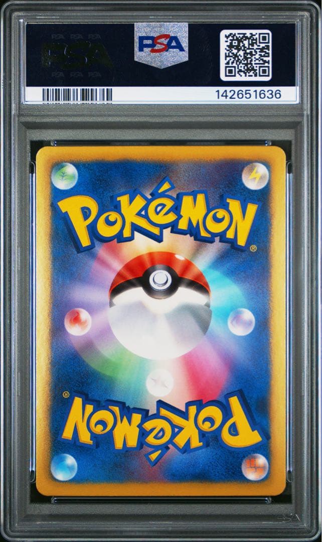 ダークライ　PBG psa9