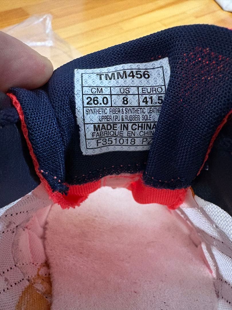ASICS ソーティマジックTMM456 26.0cm オレンジ