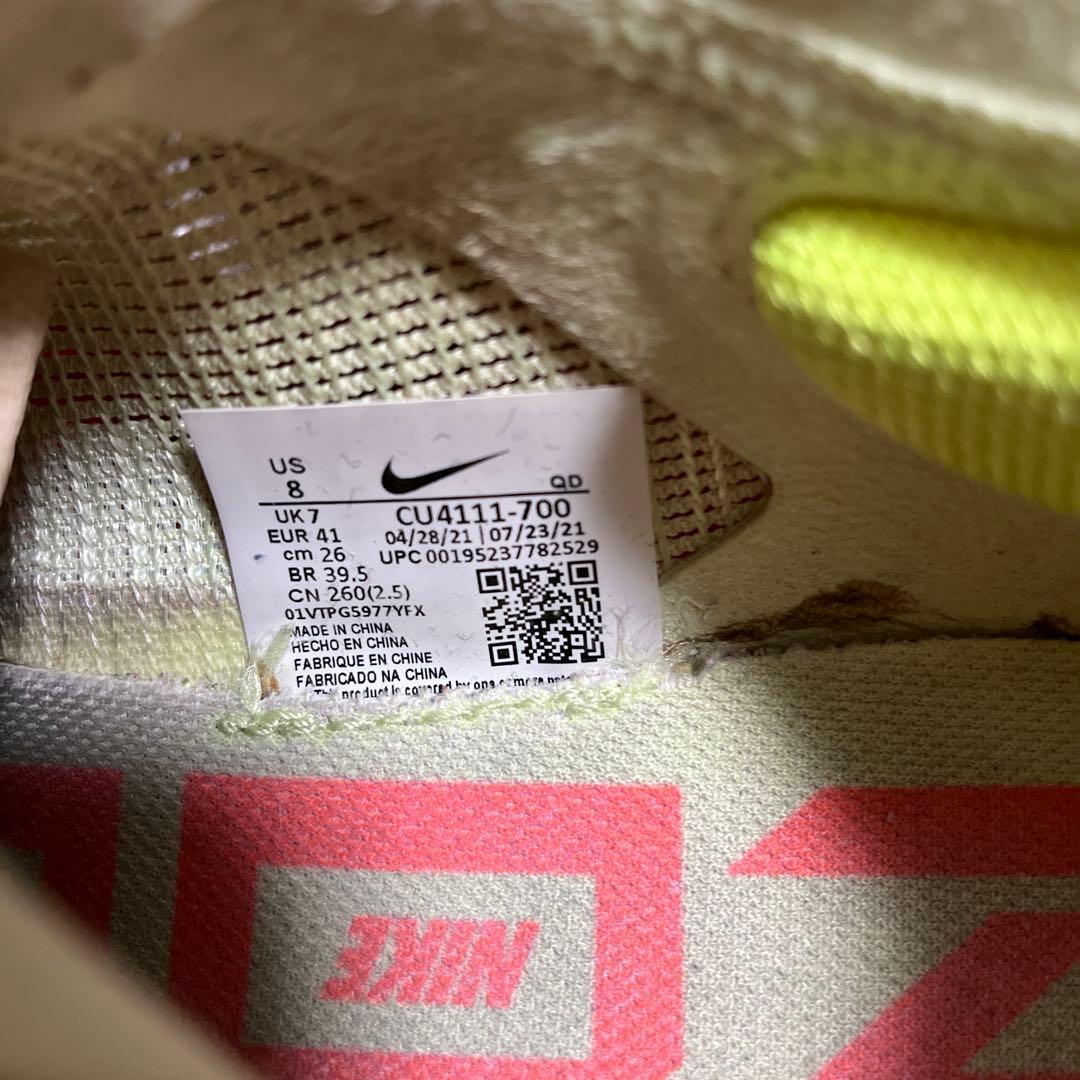 Nike ZoomX ヴェイパーフライネクスト%2 26.0