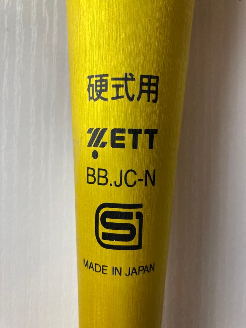 オビ=ワン