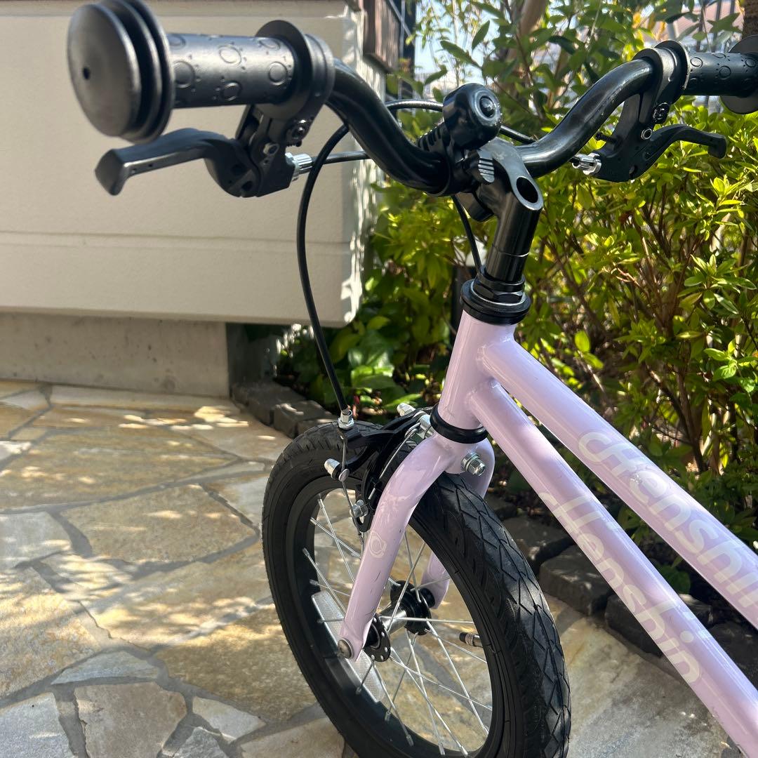 へんしんバイク　すぐに自転車にのれる