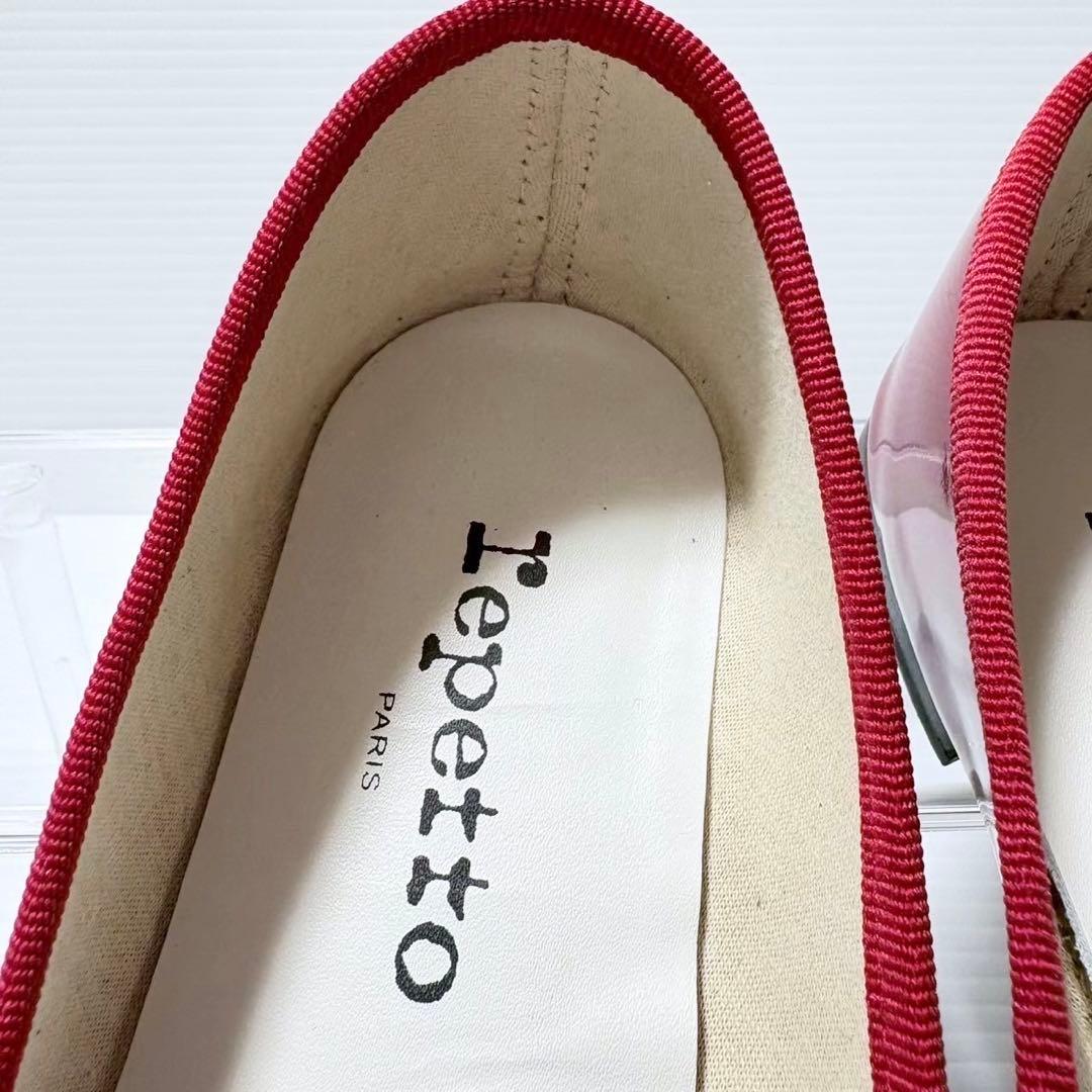 repetto レペット バレエシューズ フラット リボン 24.5cm