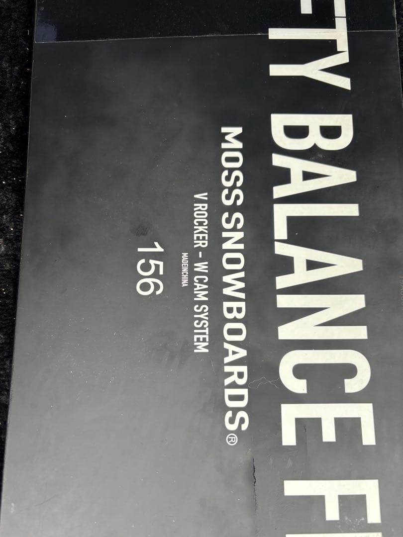 スノーボード MOSS BOARDS FIFTY BALANCE FIFTY 156