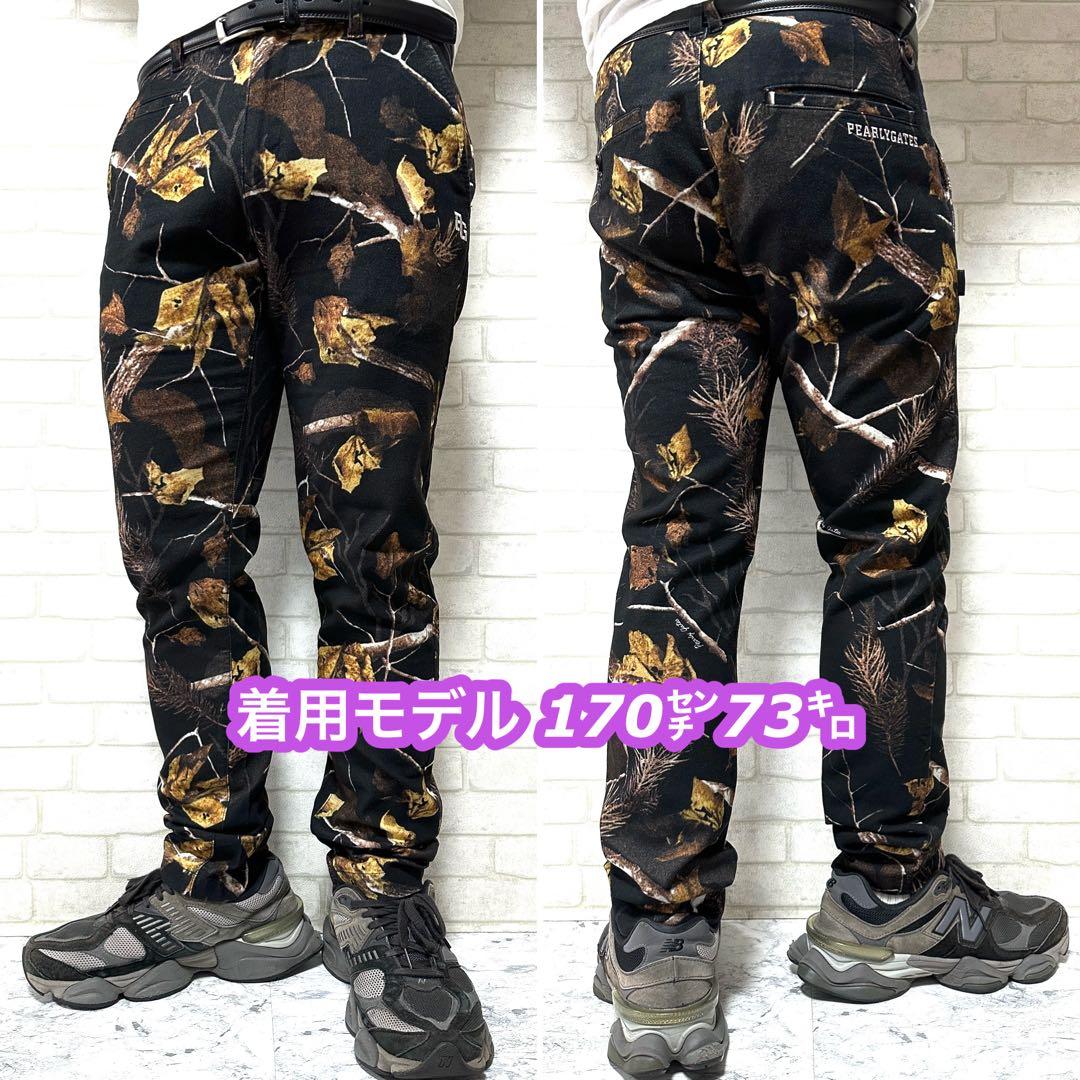 ☆美品☆ PEARLY GATES 微起毛 リアルツリー 迷彩 ストレッチパンツ