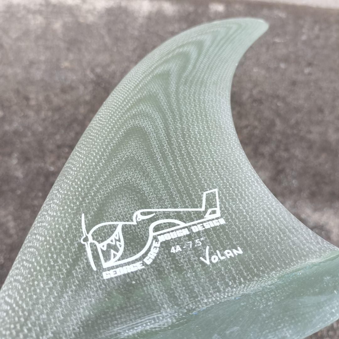 true ames Volan 4A 7.5\" グリーノウ