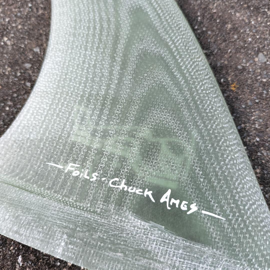 true ames Volan 4A 7.5\" グリーノウ