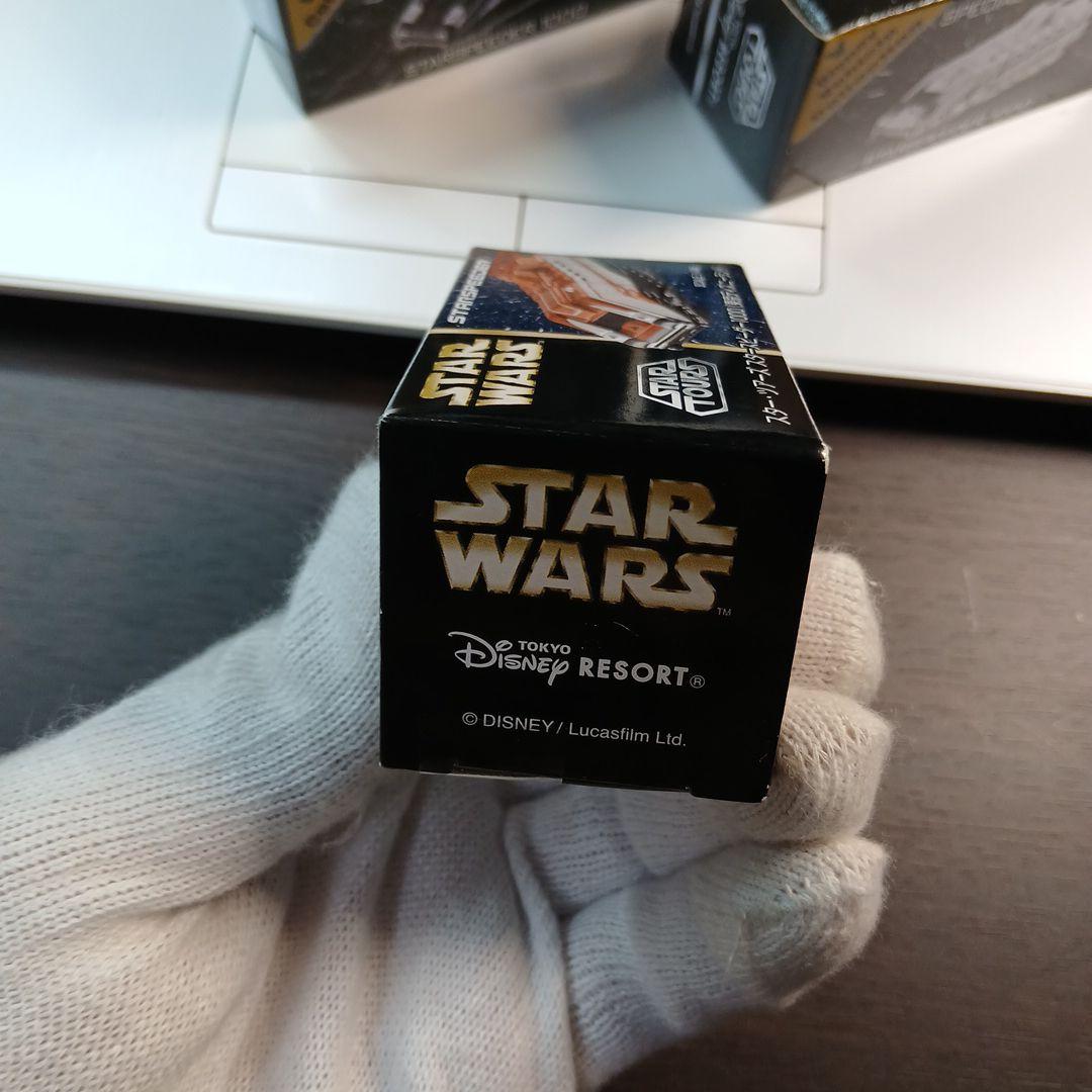 【未開封品】トミカ スター・ツアーズ 3種類セット