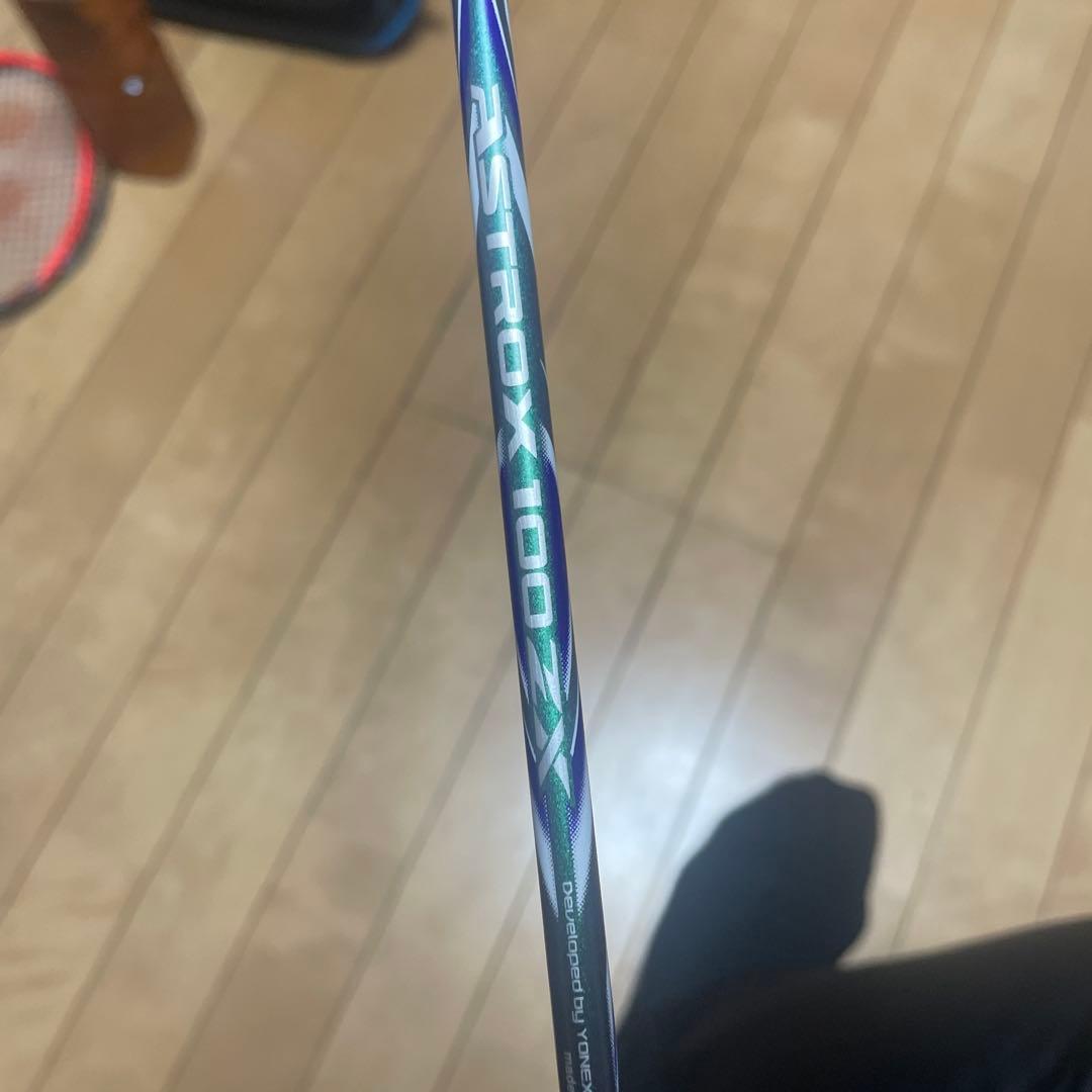 アストロクス100ZXネイビーバージョン