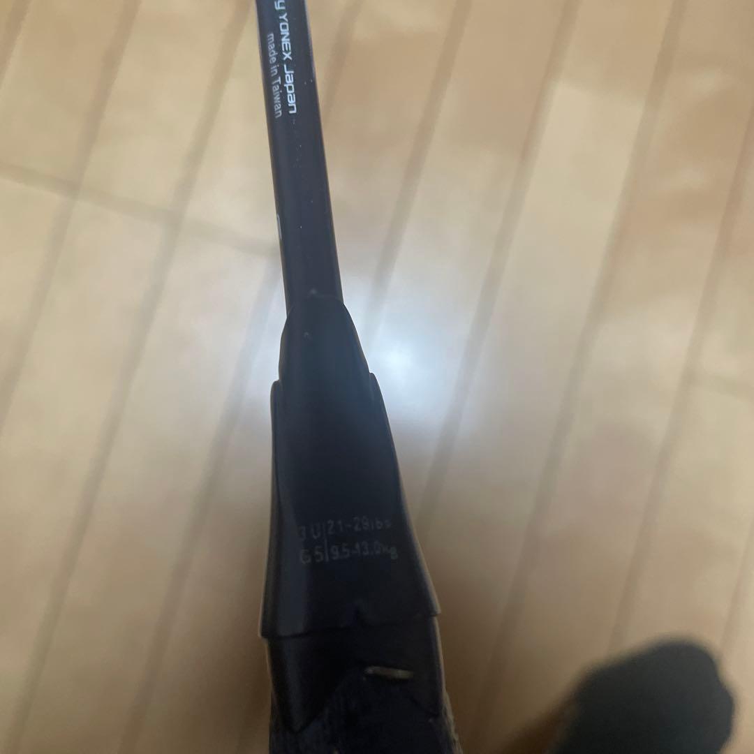 アストロクス100ZXネイビーバージョン