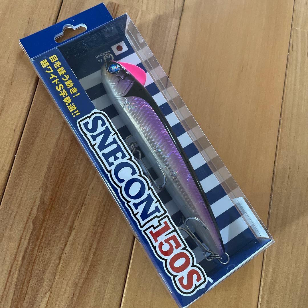 【新品・大人気】★BlueBlue スネコン150S 2個セット
