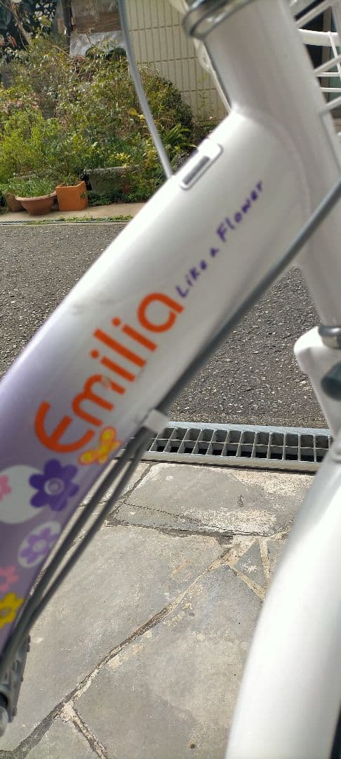 Emilio 子供用自転車 パープル シマノ製 6段変速