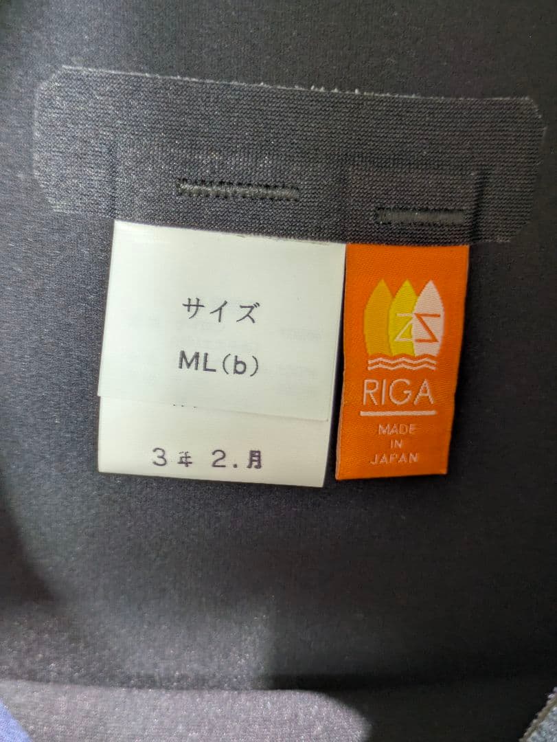 ウェットスーツ メンズ MLサイズ フルスーツ 日本製