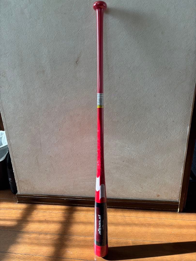 プロエッジ オーダーノックバット 91cm/600g
