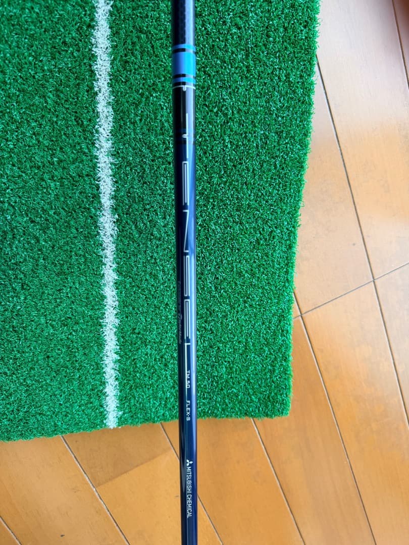 アンパンマン。TaylorMade SIM2 MAX ドライバー（美品）