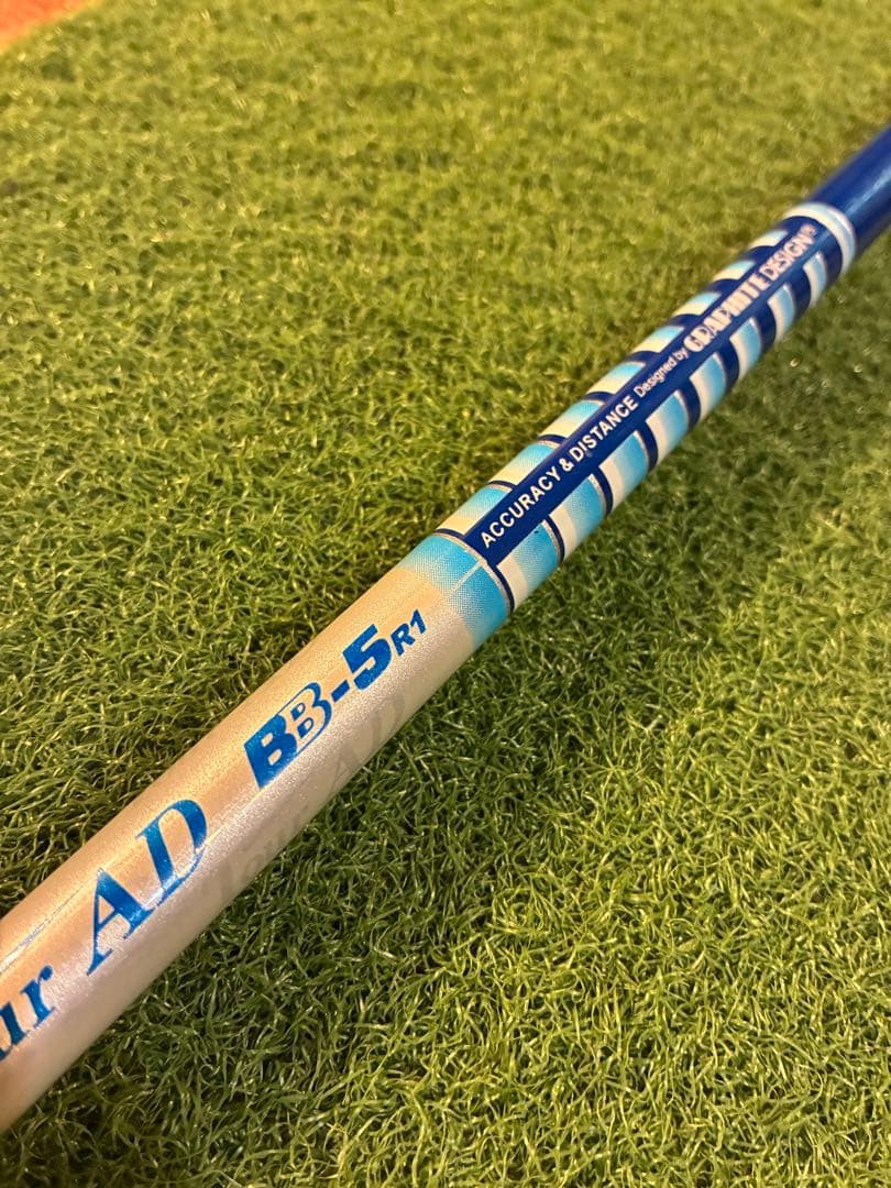 Tour AD BB-5 R1 PING 3番ウッド用シャフト