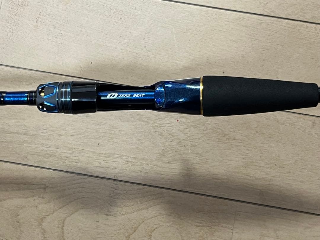 ダイワ DAIWA 極鋭 ライトヒラメ MH-235・Q(2ピーズ)