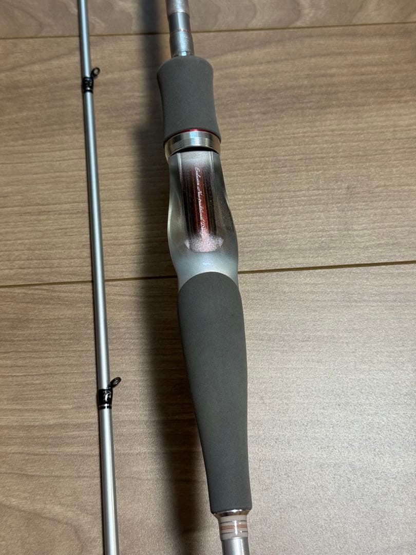 ダイワ　ハートランド 832MSB-SV AGS21