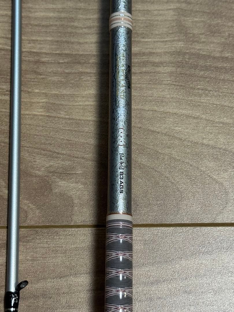 ダイワ　ハートランド 832MSB-SV AGS21