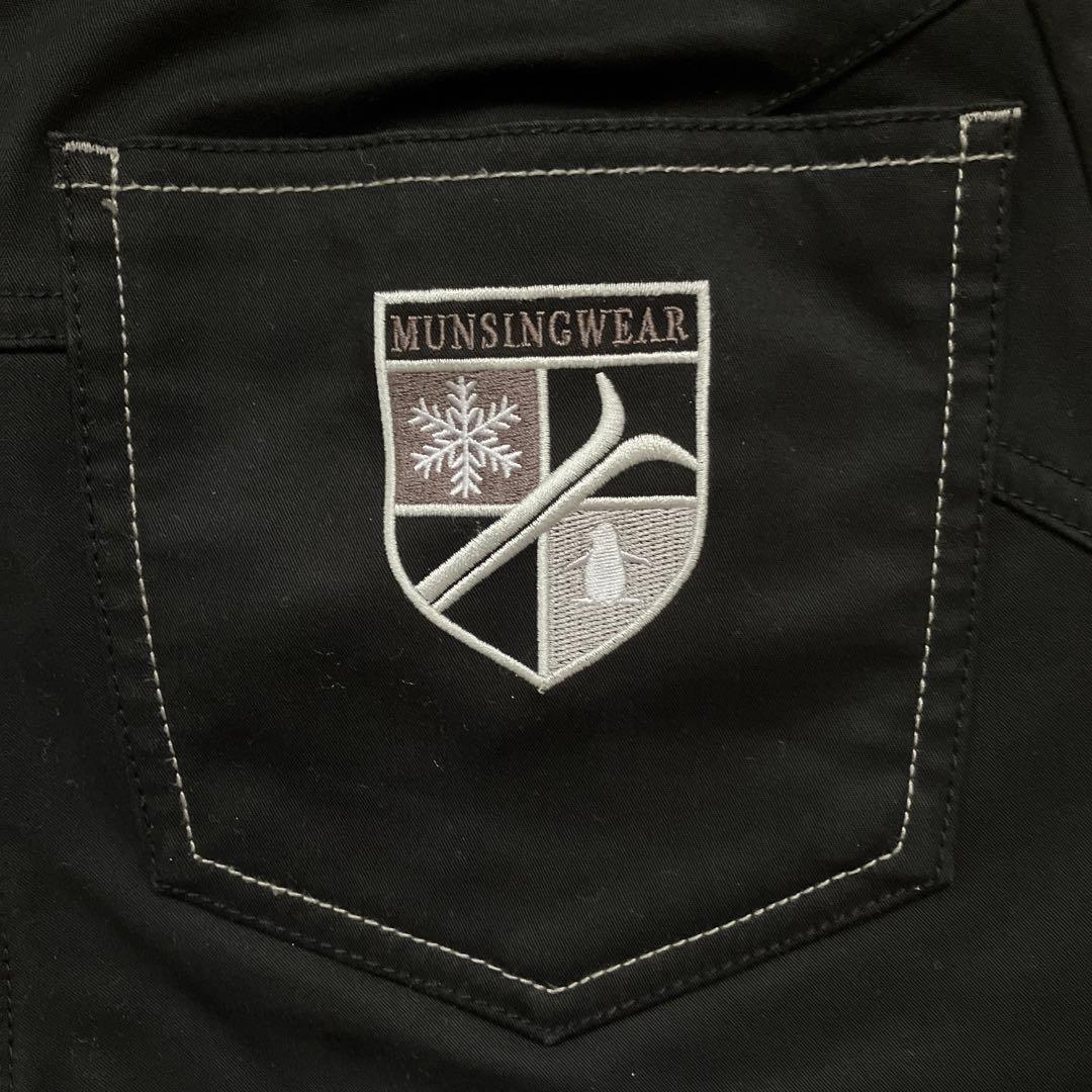 【美品】Munsingwear レディース 裏起毛ロングパンツ サイズ7
