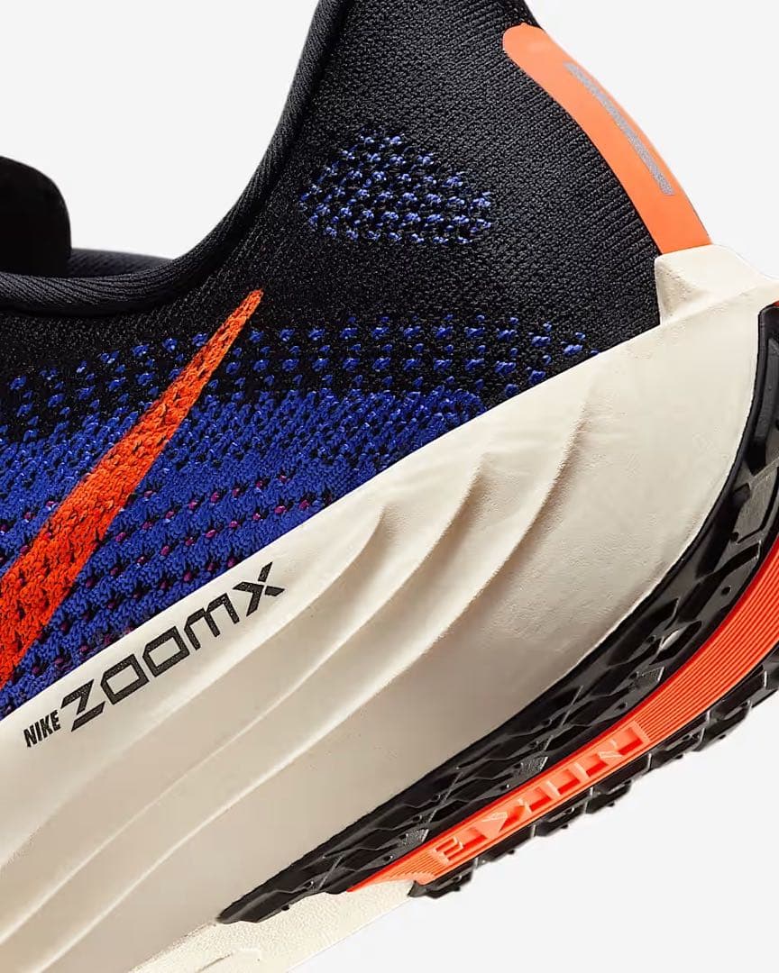 ナイキ NIKE Pegasus Plus ペガサスプラス 26.5cm 美品
