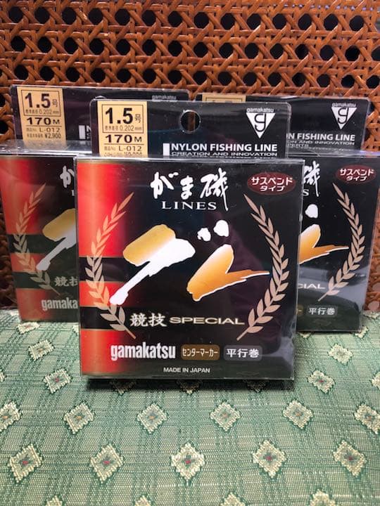 【新品】がまかつ がま磯ライン グレ 競技スペシャル 1.5号