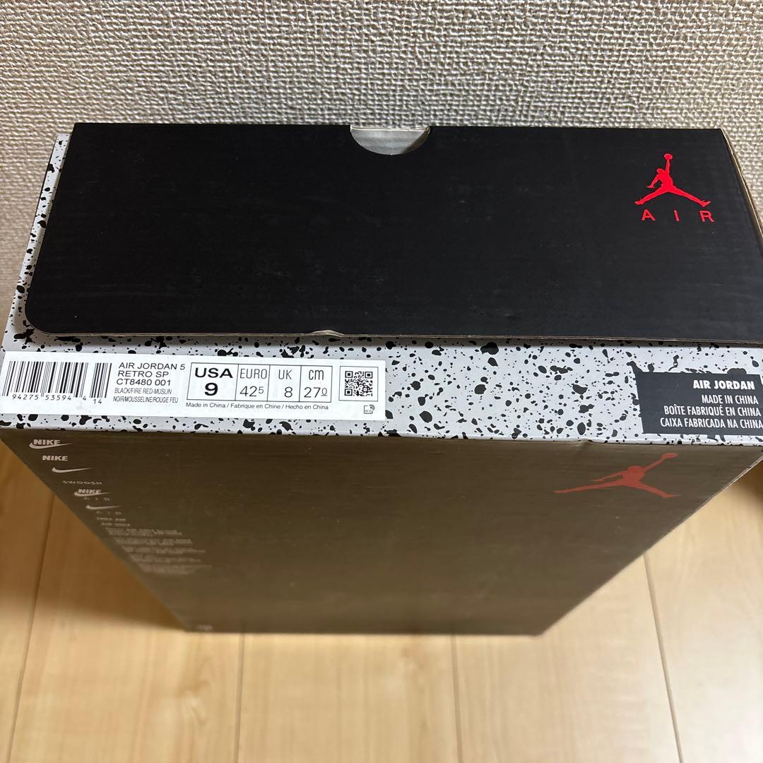 NIKEエアジョーダン 5 レトロ SP ブラック/ファイア27cm 新品未使用