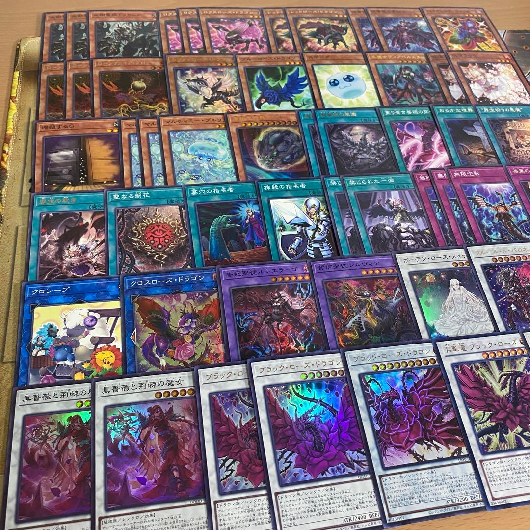 本格構築 ブラックローズドラゴン デッキ 黒薔薇の破滅竜 ブラッドローズドラゴン