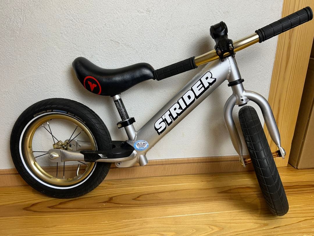 STRIDER PRO ストライダー　プロ　シルバー　軽量アルミ　レース仕様