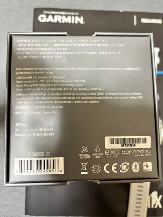 GARMIN FENIX 6スマートウォッチ