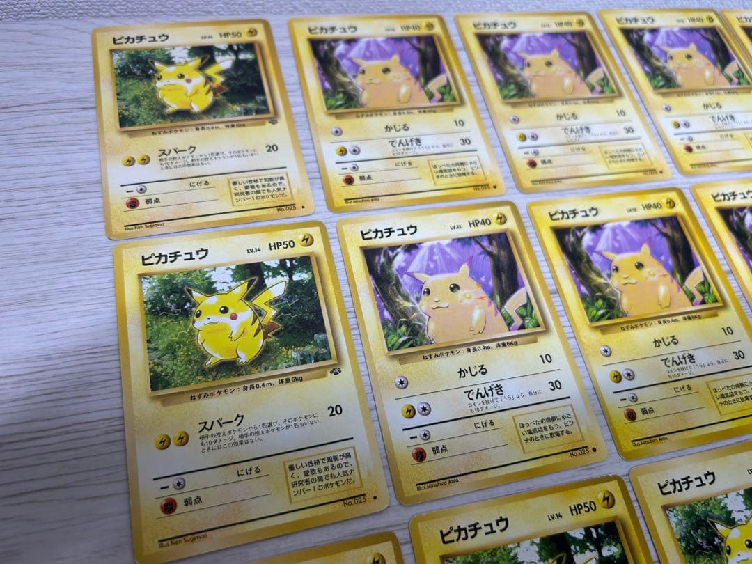か*ん様 旧裏　ポケモンカード　ピカチュウいっぱい28枚セット　第一弾拡張パック