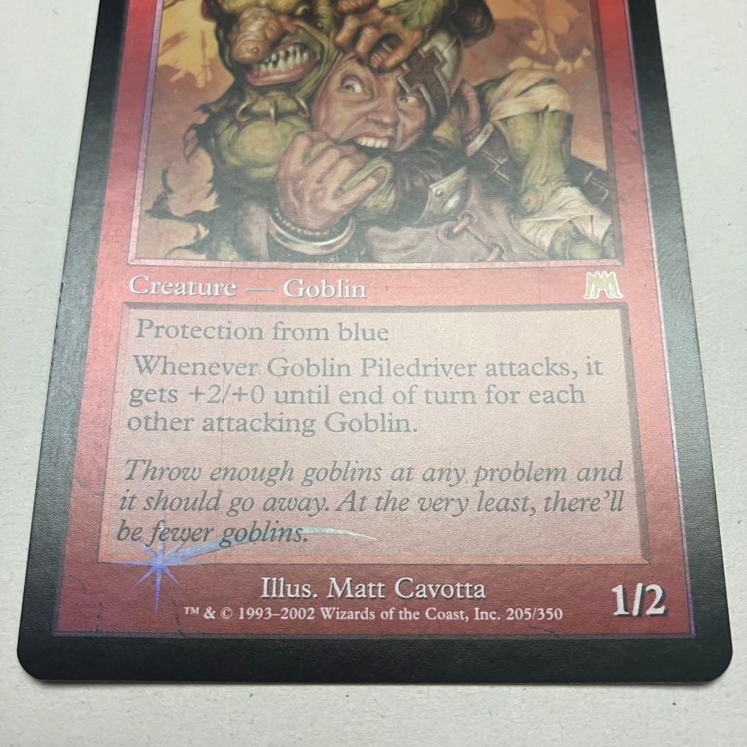 MTG ゴブリンの群衆追い 英語版 foil 1枚 ONS版