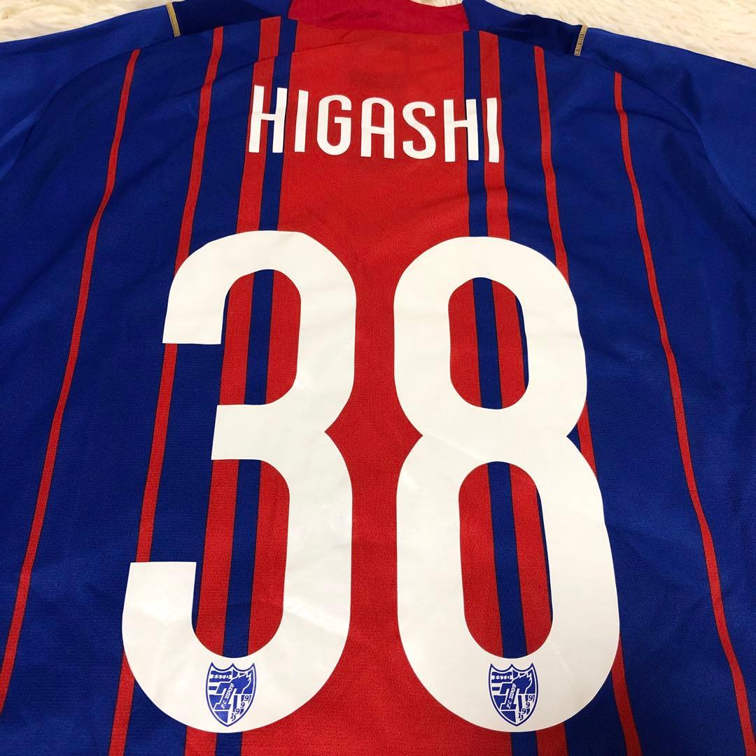 FC東京　サッカー　レプリカユニフォーム　背番号38番　東慶悟　サイン入り