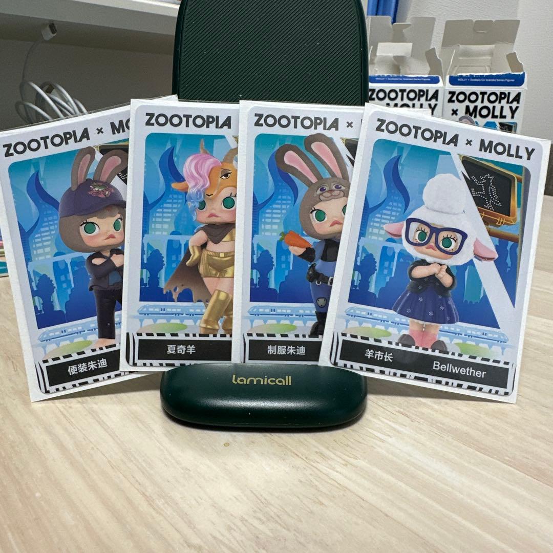 Zootopia x Molly フィギュア 4種セット